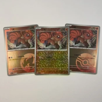 Lot carte Pokémon Goupix