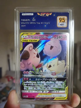 Tag-Team Togepi/Melo/Toudoudou GX Jap Gradée SFG en 9.5