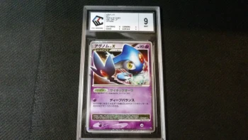 Carte Pokémon, 'Azelf ( Créfadet ) Niv.X DP5 JPN', Gradé CCC9