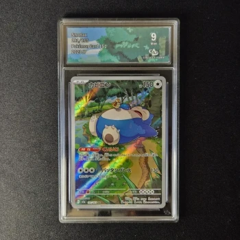 Carte Pokemon : Ronflex - 151