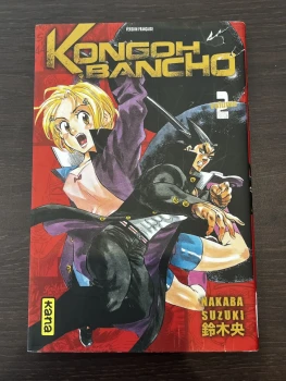 Kongoh Bancho - Tome 2