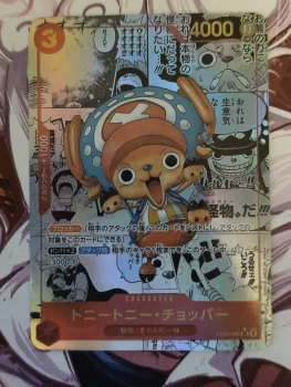 Carte one piece, chopper, proxy.