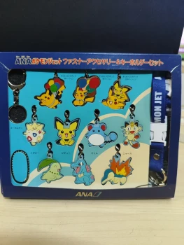 Coffret Collector Rare - ANA Pokémon Jet (Set Accessoires & Porte-clés)