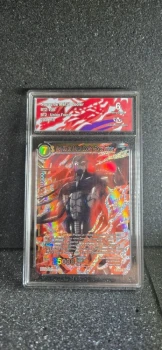 Carte gradée Dragon Ball, Noyau de Métal Cooler, BT2 108 SR