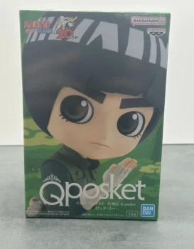 Figurine Q Posket - Naruto Shippuden - Rock Lee - Banpresto