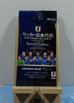 Booster Japan National Team Official Trading Cards Special Edition 2023