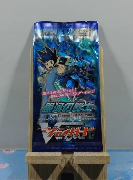 Booster Cardfight Vanguard - Champions of the Cosmos - VG-EB08
