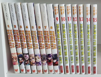 Les Ailes du Phénix Intégrale : Tome 1 à 15 (manga de Yae ju LIM)