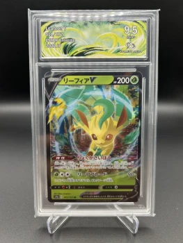 Phyllali Vstar 011/172 Collect Aura 9.5