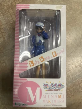 Boîte figurine minami Makimura kotobukiya neuf