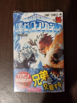 My Hero Academia Tome 36 Japonais