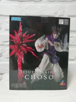 Figurine Jujutsu Kaisen Choso Supernova Luminasta SEGA