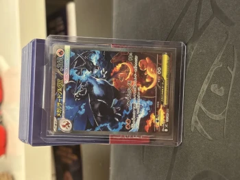 MEGA Dracaufeu / Charizard ex SAR 110/080 M2 Inferno X - JAP