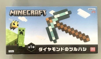 Minecraft - Furyu - Figurine Pioche en Diamand Diamond Pickaxe 40 cm