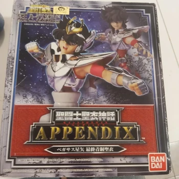 Pegasus Seiya (Bandai)