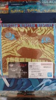 Serviette Mozgus - Berserk : "The Black Swordsman Who Defies Fate" - Ichiban Kuji