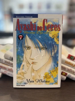Ayashi No Ceres - Tome 7