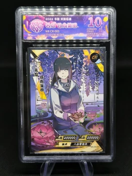 Carte Kayou Naruto CR-005 Hinata étiquette Fan Art gradée CCG