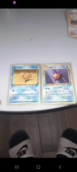 Stari et staross wizard japonais