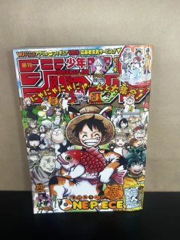 Weekly Shonen jump 2024