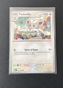 Carte Pokémon - Pashmilla 76/86 - Foudre Noire