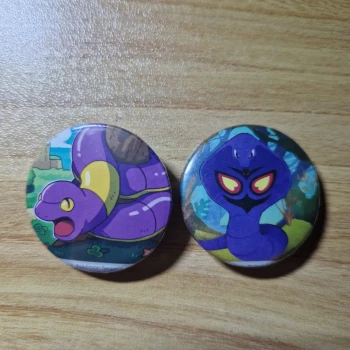 Badges - Pokémon - Abo/Arbok