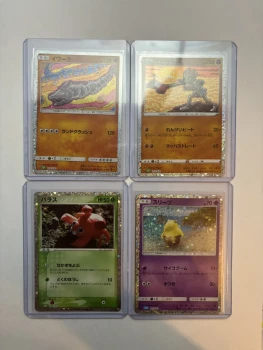 Carte Pokémon japonaise