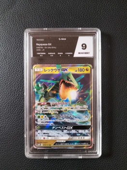 Rayquaza GX japonaise Nova 9