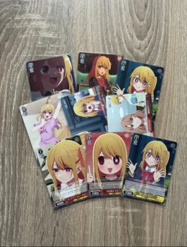 Cartes Weiss Schwarz Oshi No Ko