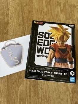 Figurine Dragon Ball Z Solid Edge Works Vol.12 Super Saiyan Gohan