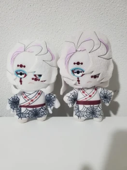 Peluches demon slayer rui