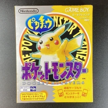 Jeu Gameboy Pokemon Jaune japonais