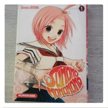 Manga Sumomomo Momomo : La fiancéela plus forte du monde ! Tome 1