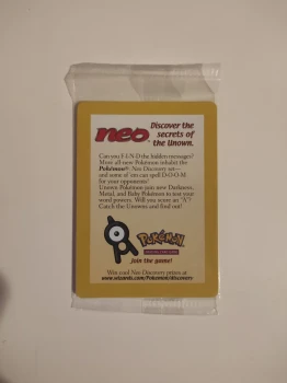 Enteï scellé 🇬🇧 BS