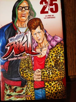 Prisonnier Riku 25 de Shinobu Seguchi  Ed Akata