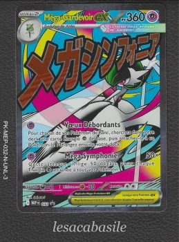 Méga-Gardevoir ex MEP 032 - FR - Promos Méga-Evolution