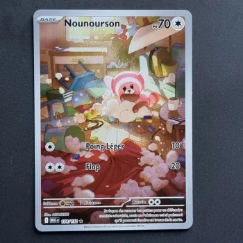 Carte pokemon Nounourson 154/132 AR - ME01 - Méga Evolution (2025)