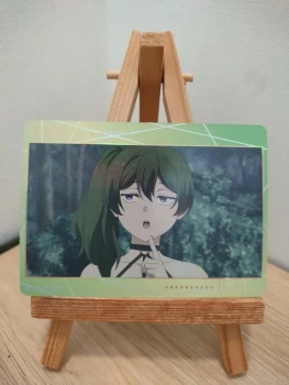 Carte Ubel Frieren Kayou