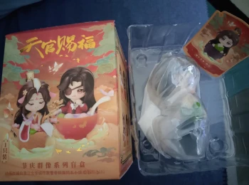 Heaven Official's Blessing Figurine