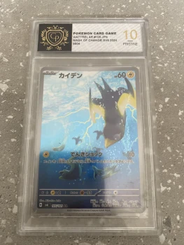 Carte Pokémon jap Zapetrel 105/101 GP 10