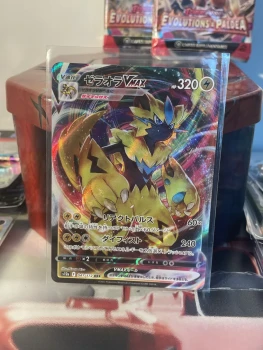 Carte Pokemon ZERAORA 041/172 RRR Ultra Rare Vmax s12a JAP Japanese NEUF