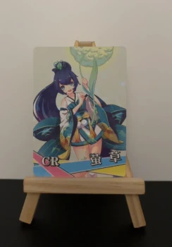 Carte à l'unité - Goddess story - Ying Cao - NS-12 - 017 - CR