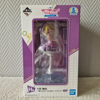 Figurine Mari Ohara - Lot H Ichiban Kuji