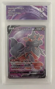Hisuian Arcanine V – Paradigm Trigger 2022 JP – CollectAura 9.5 (Mint)