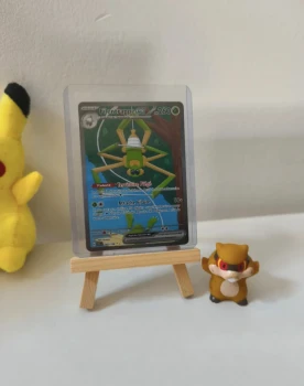 Carte Pokémon Filentrappe EX 243/198