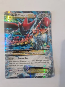 M cizayox EX 77/122