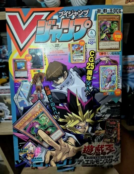 Vjump