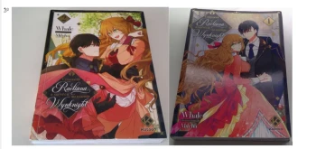 Comment Raeliana a survécu au manoir Wynknight