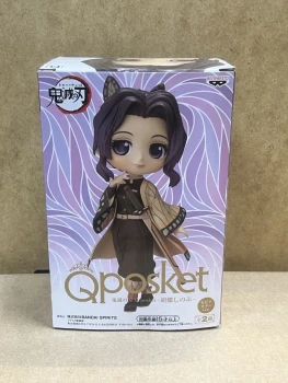 Figurine Shinobu Kocho Q Posket Version B Sepia Color Demon Slayer avec boîte