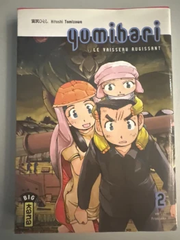 Manga yumihari vol 2 neuf